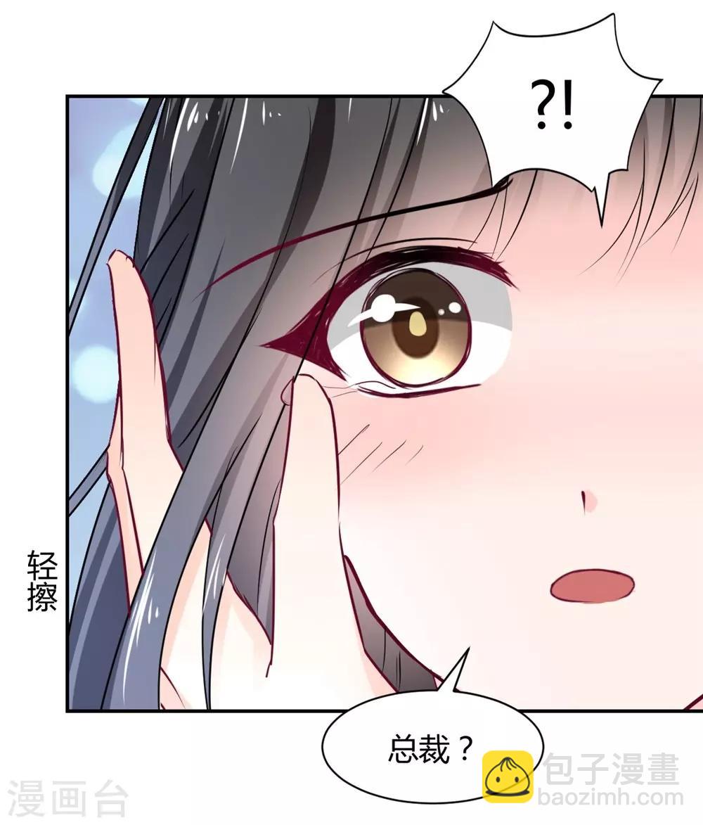 第107话-第108话