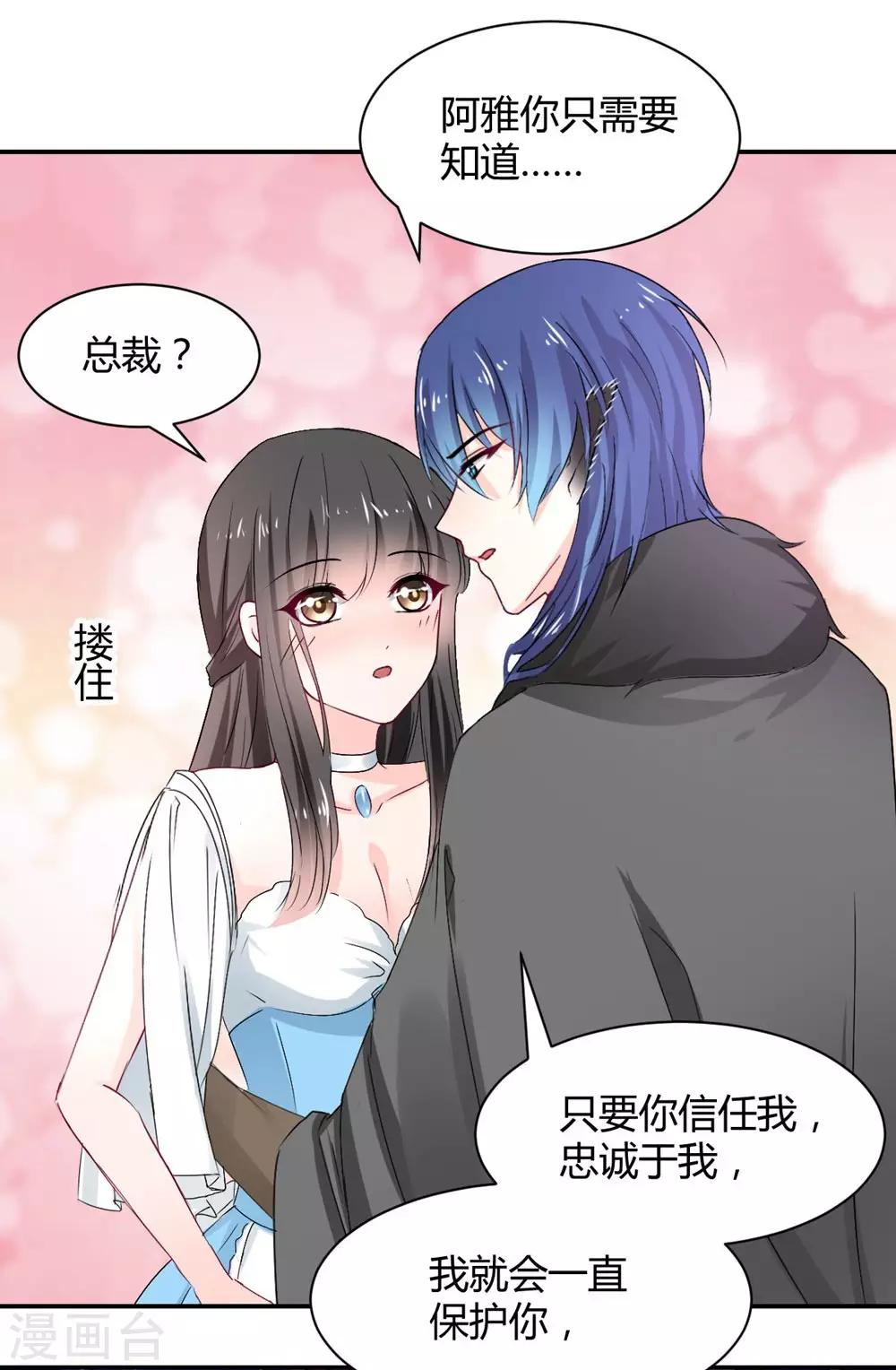 第107话-第108话