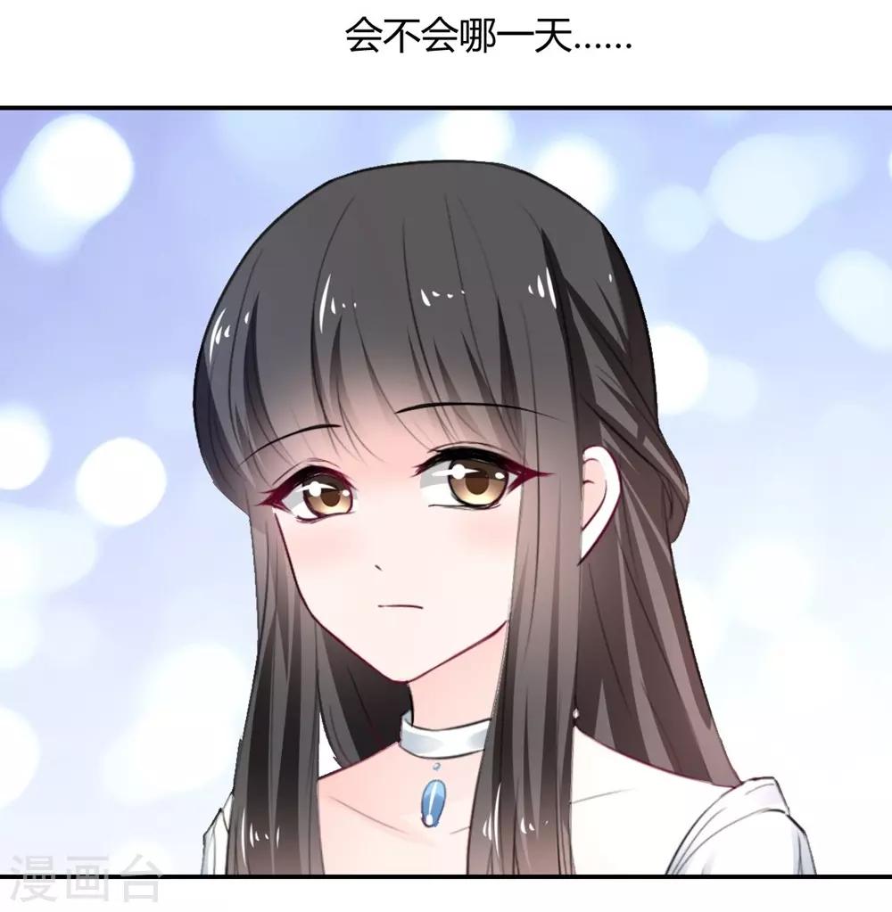 第107话-第108话