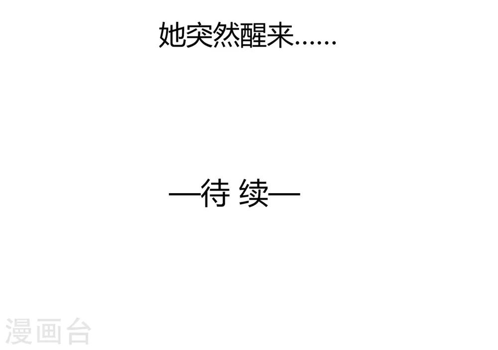 第107话-第108话