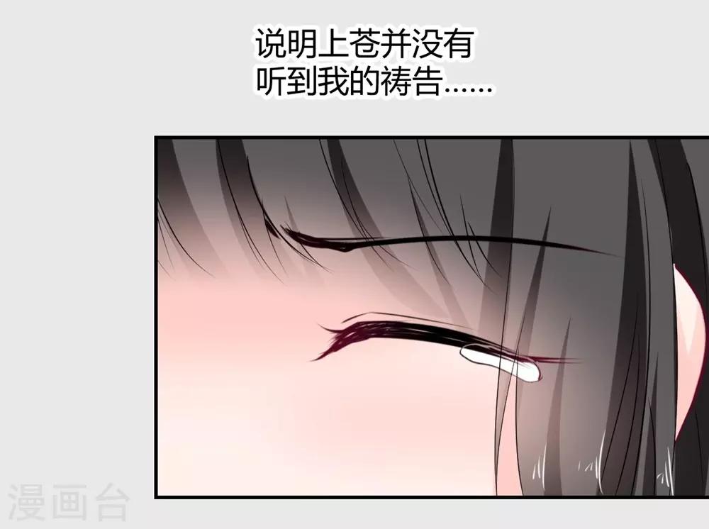 第107话-第108话