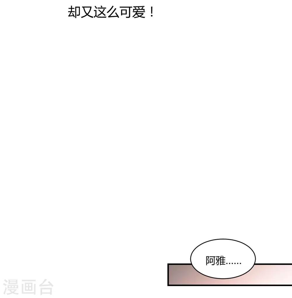 第109话-第110话