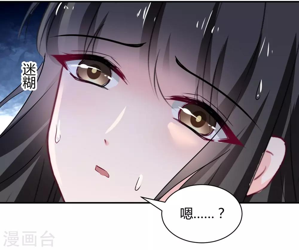 第109话-第110话