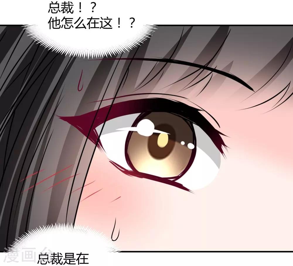 第109话-第110话
