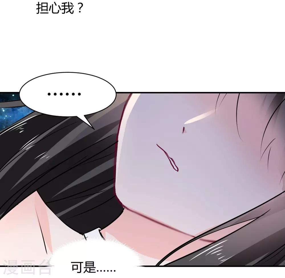 第109话-第110话