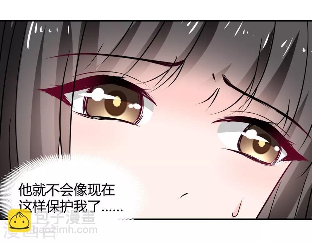 第109话-第110话