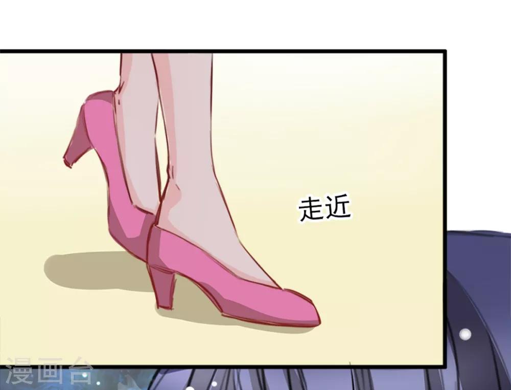 第12话 说服他信我-第12话