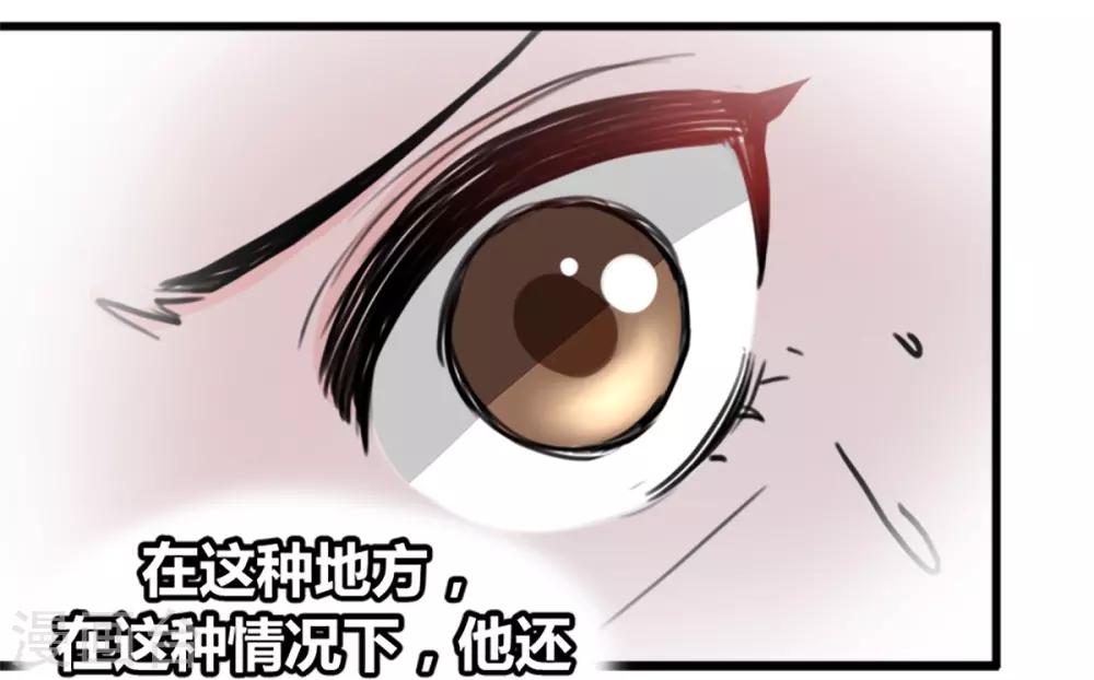 第12话 说服他信我-第12话