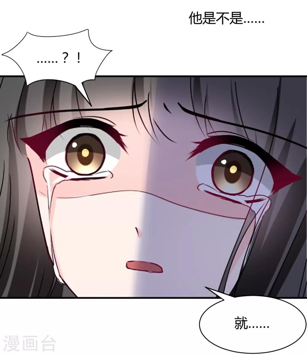 第111话-第112话