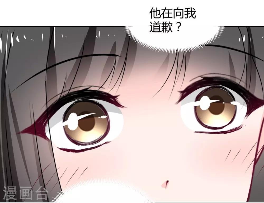 第113话-第114话