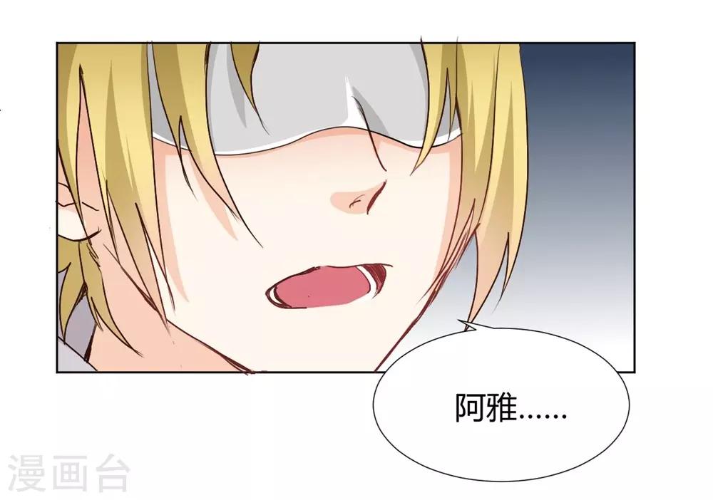 第115话-第116话