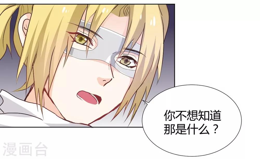 第115话-第116话