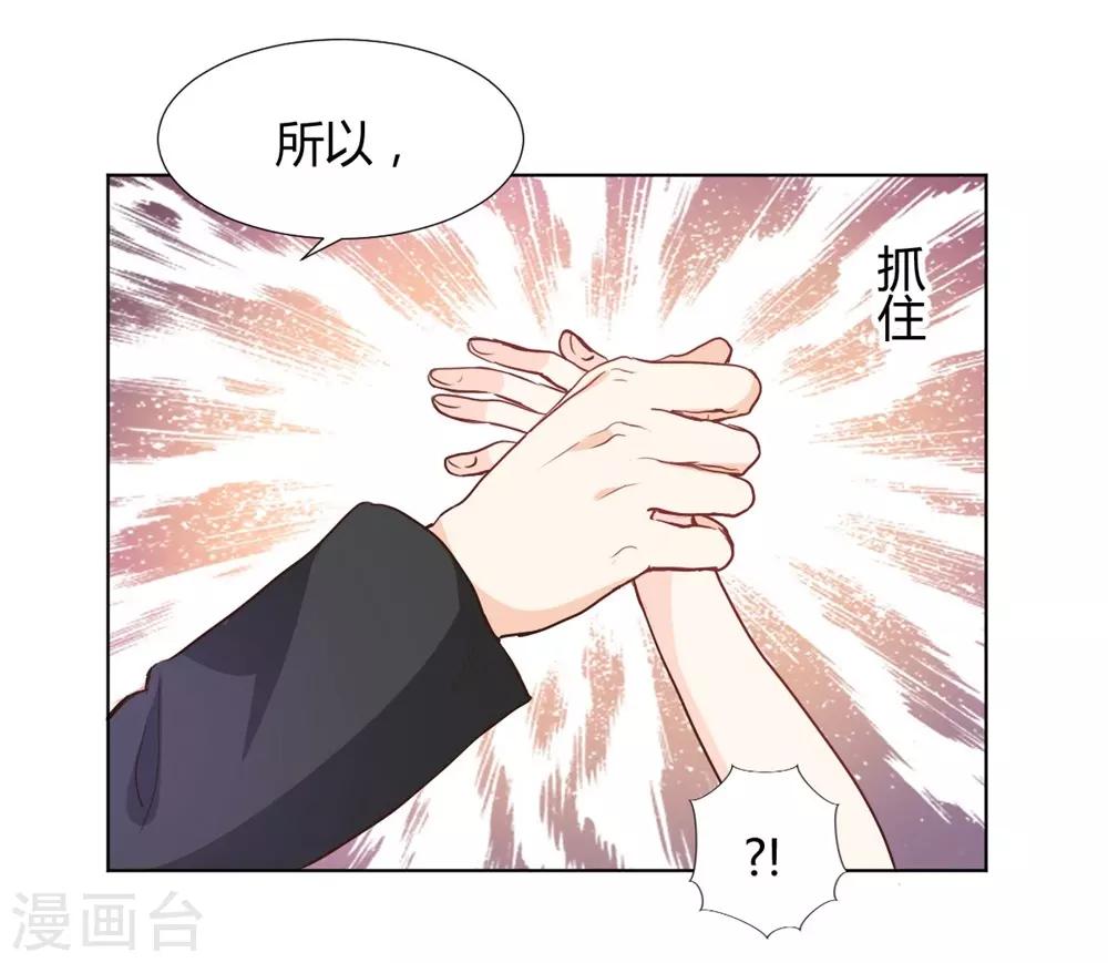 第115话-第116话