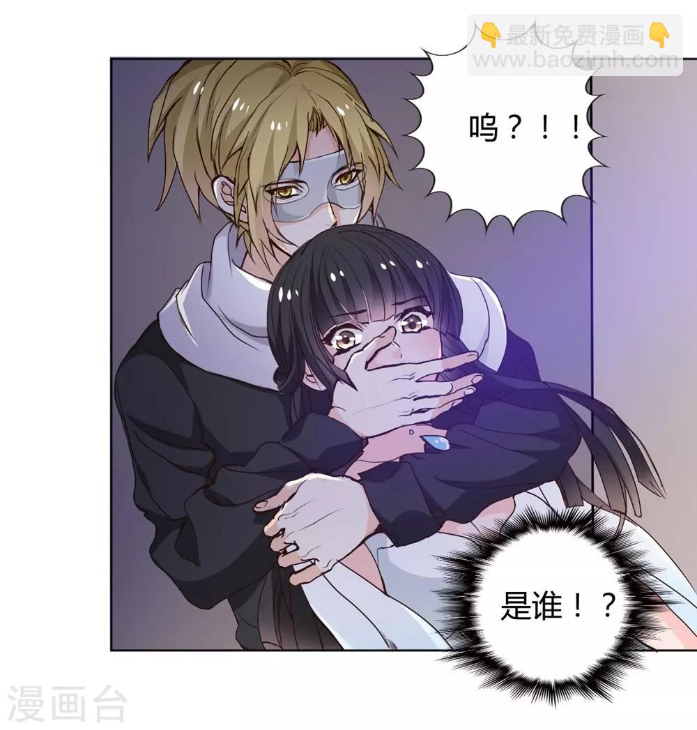 第115话-第116话