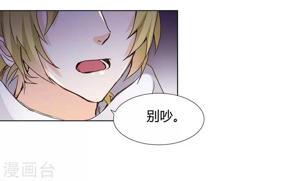 第115话-第116话