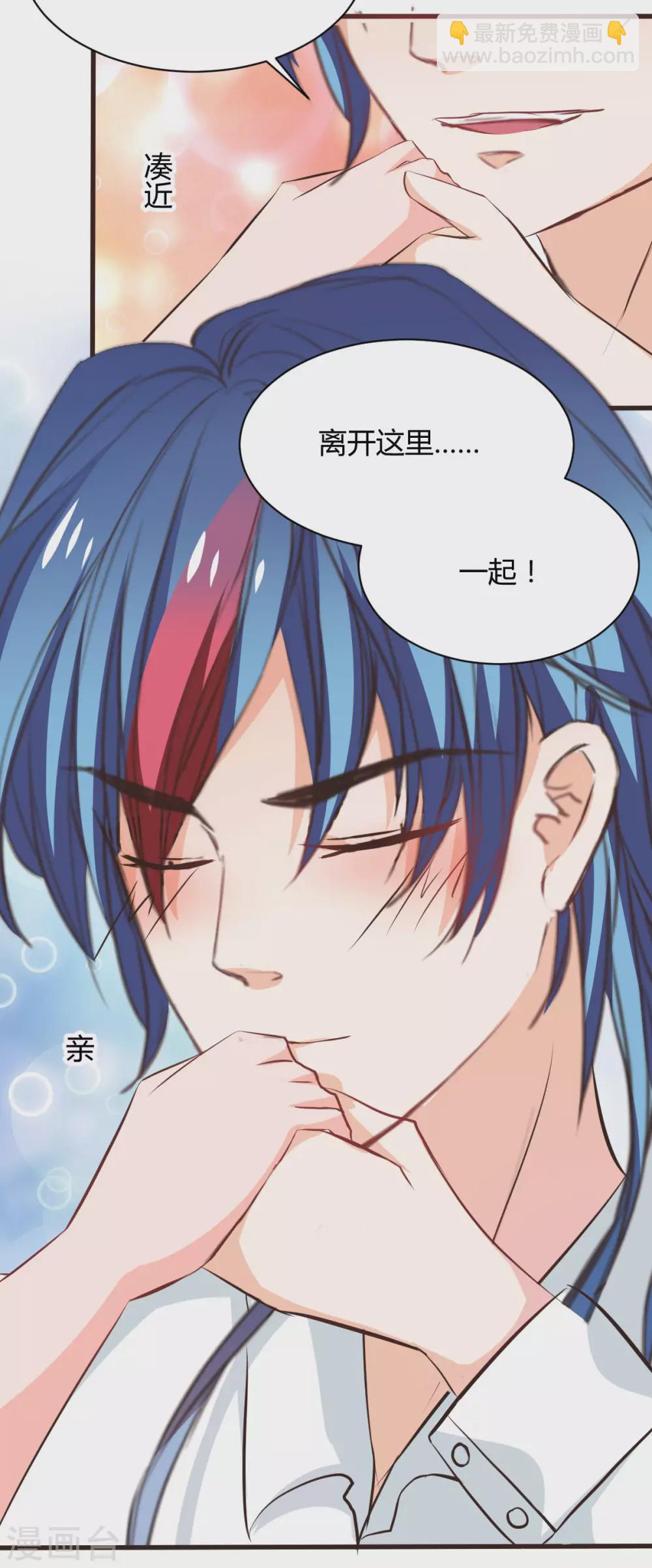 第117话-第118话