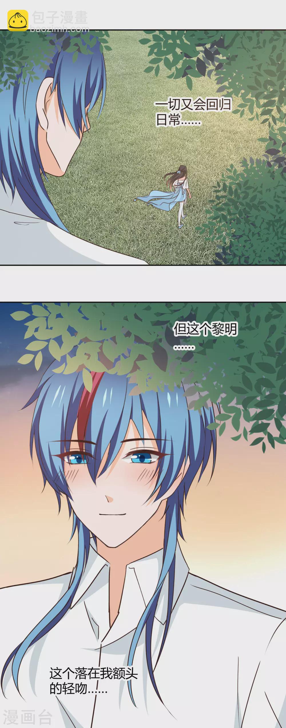 第119话-第120话