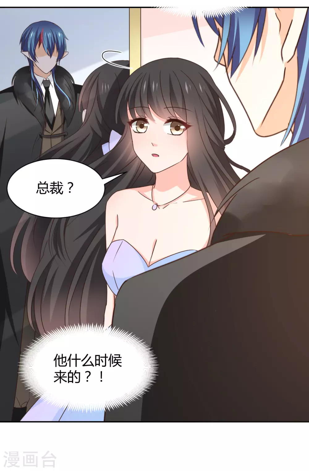 第119话-第120话