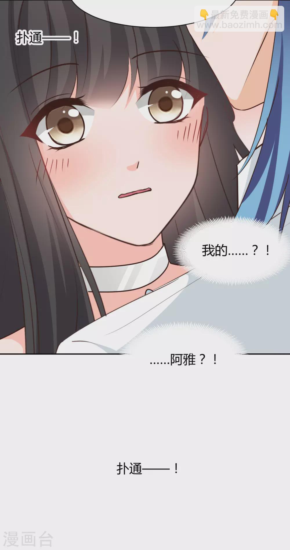 第119话-第120话