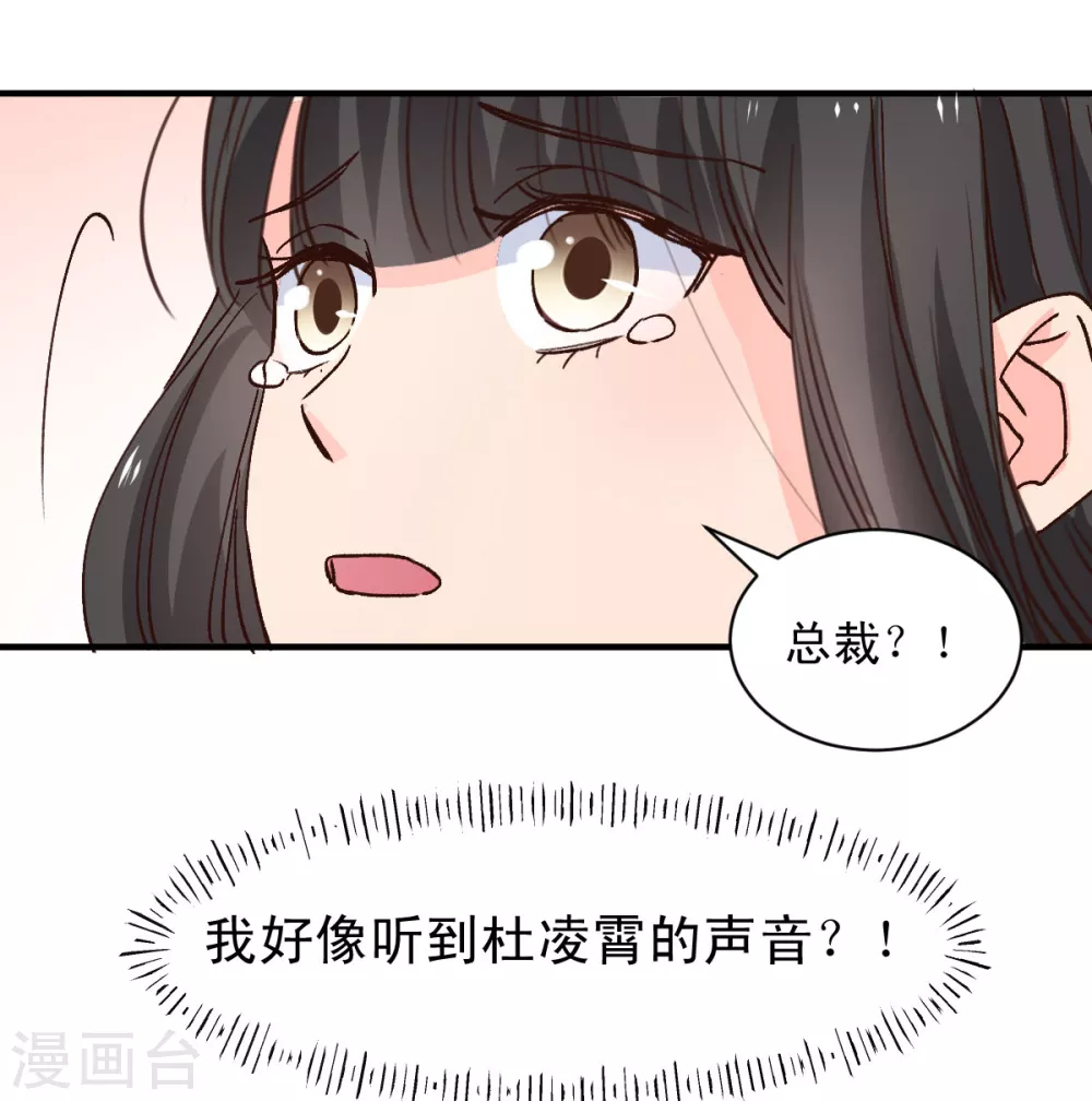 第121话-第122话