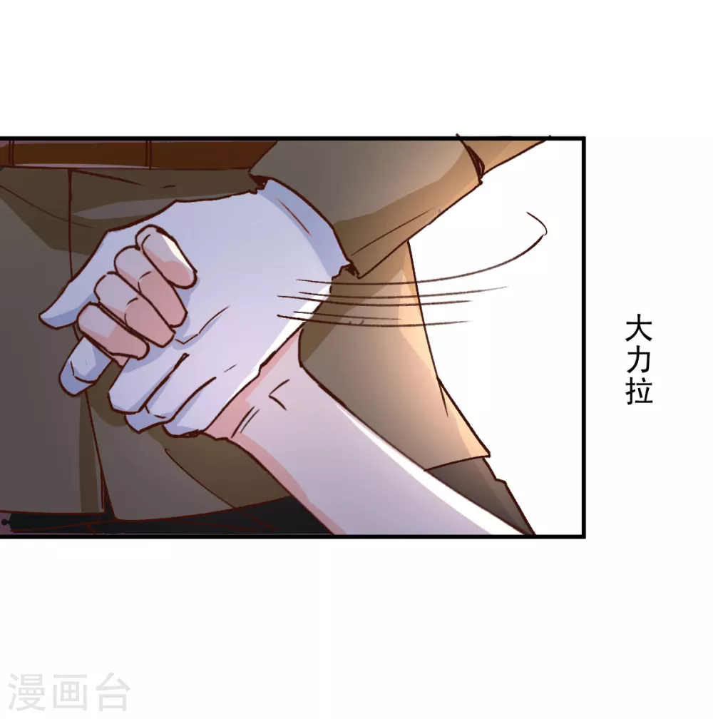 第121话-第122话