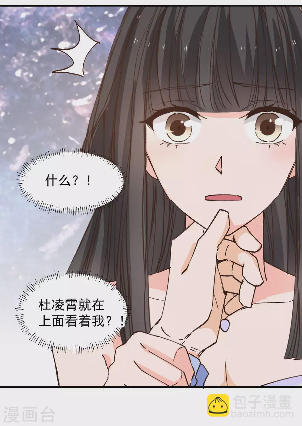 第121话-第122话