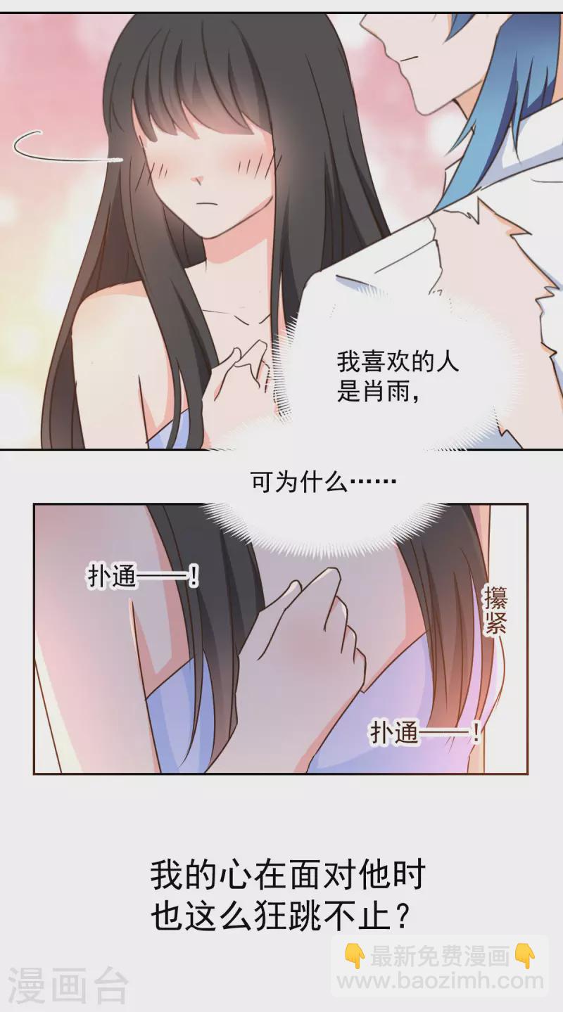 第125话-第126话
