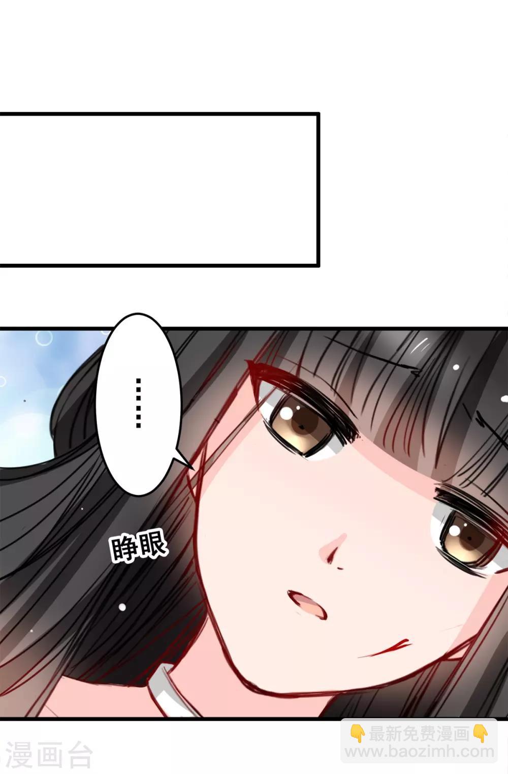 第24话 莫名的温柔-第24话