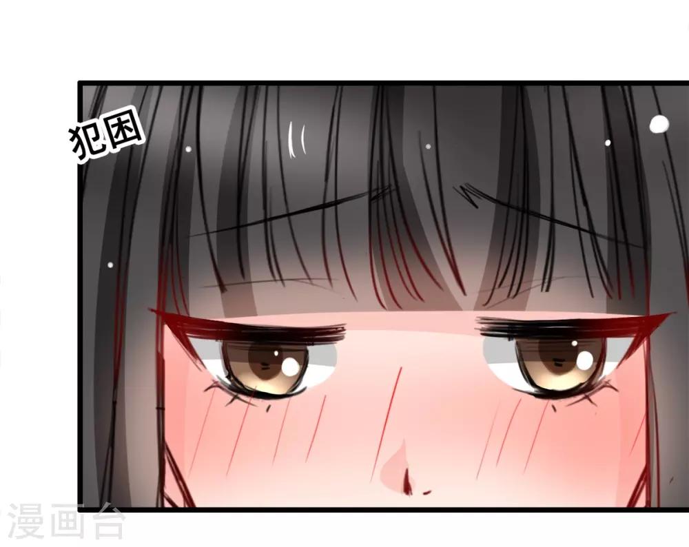 第24话 莫名的温柔-第24话