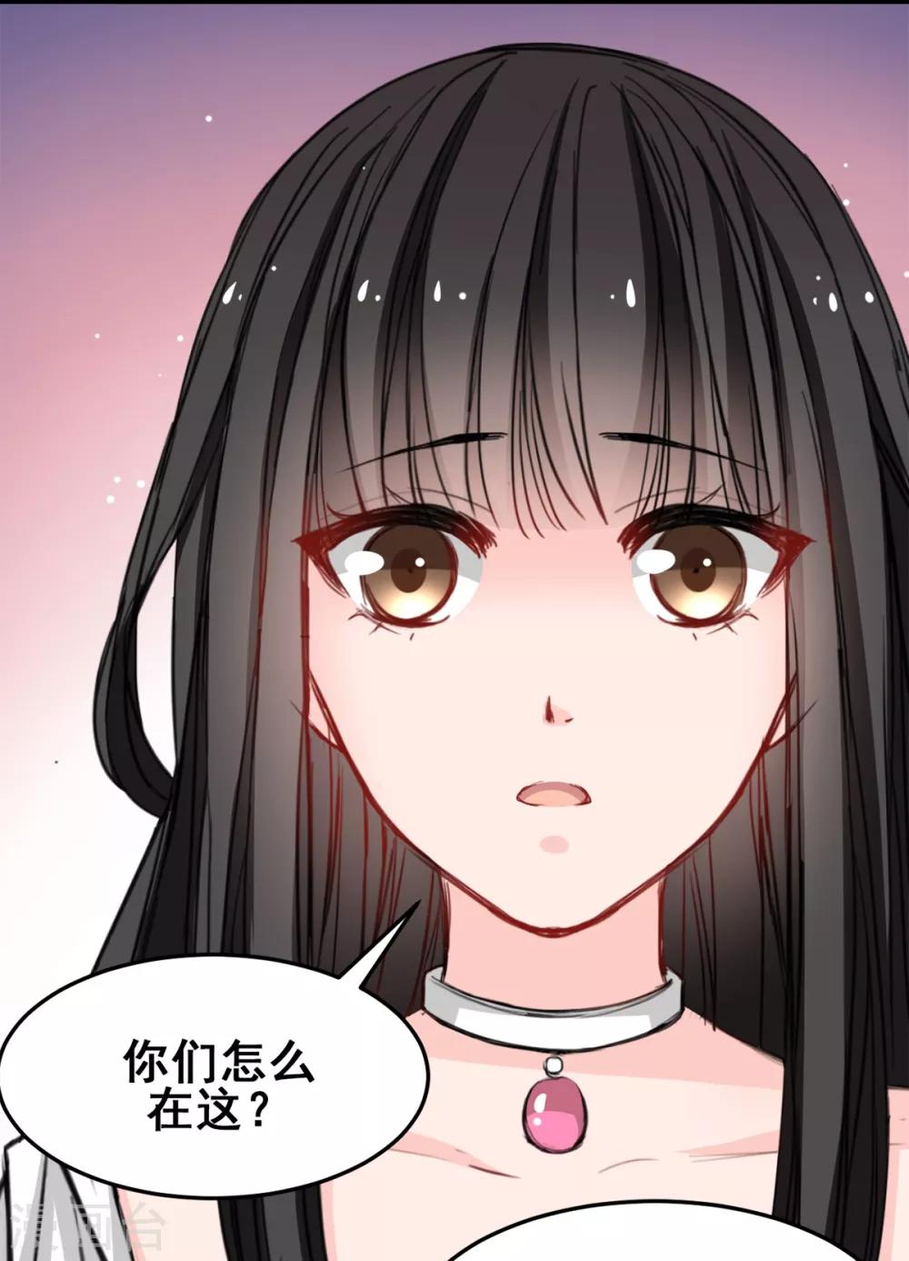 第26话 缘分的微妙-第26话