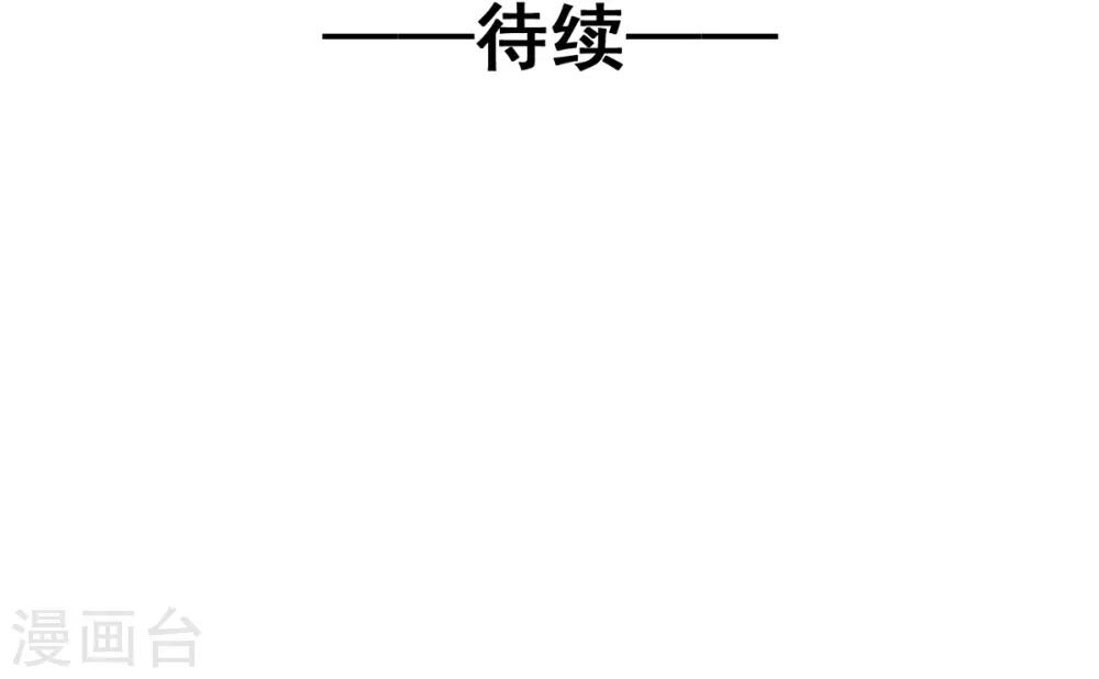 第26话 缘分的微妙-第26话