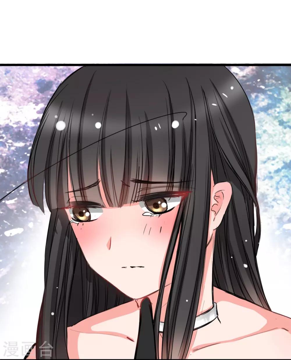 第4话 是她的错-第4话