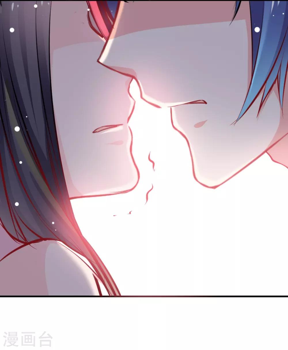 第46话 她在发抖-第46话