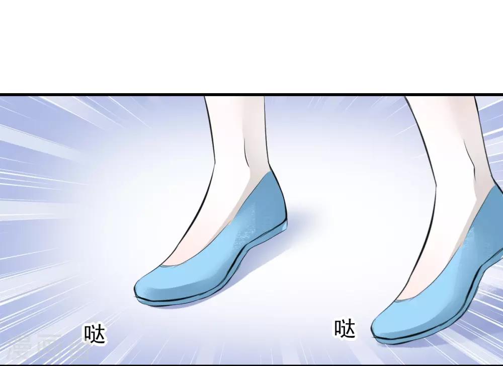 第60话 逃不掉就面对-第60话