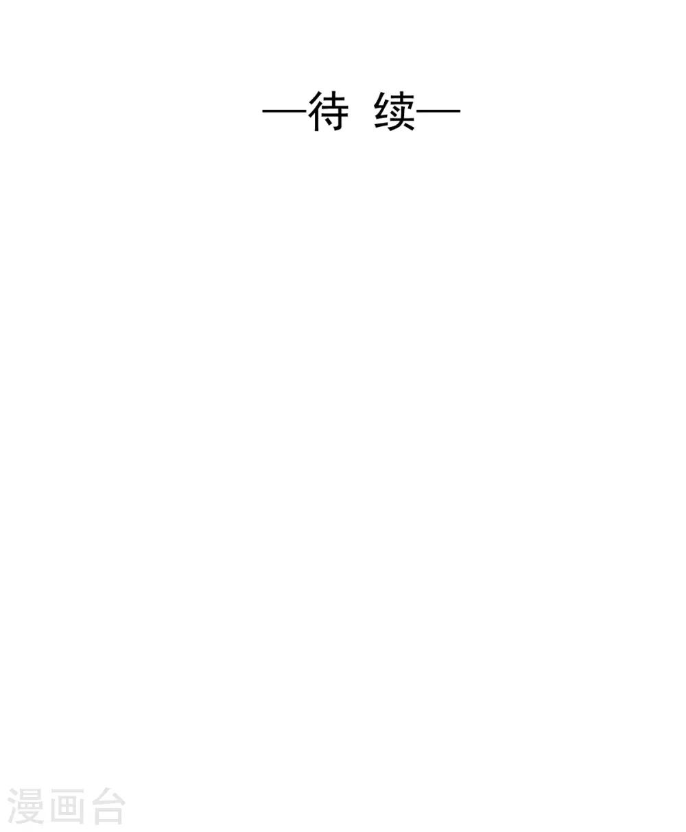 第60话 逃不掉就面对-第60话