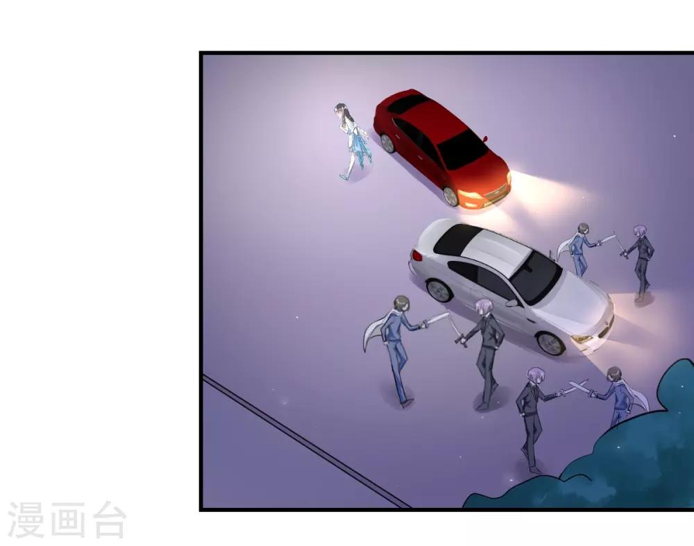 第64话 今天是你的死期-第64话