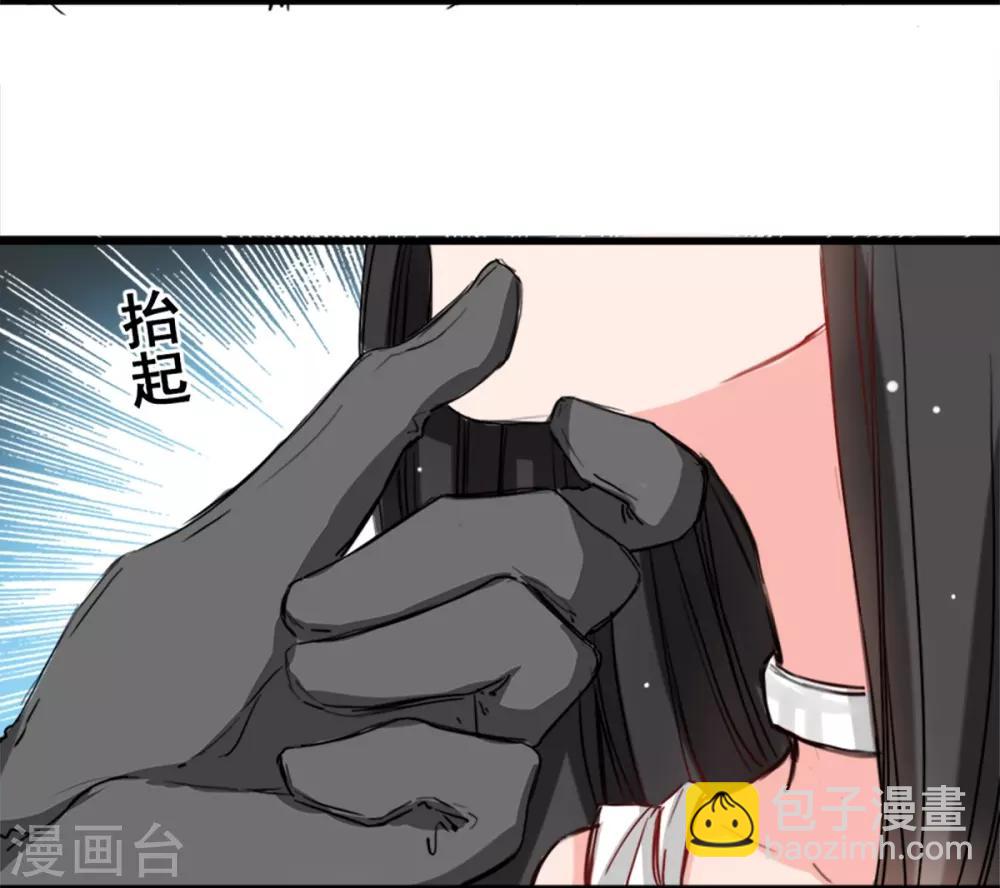 第8话 野外-第8话