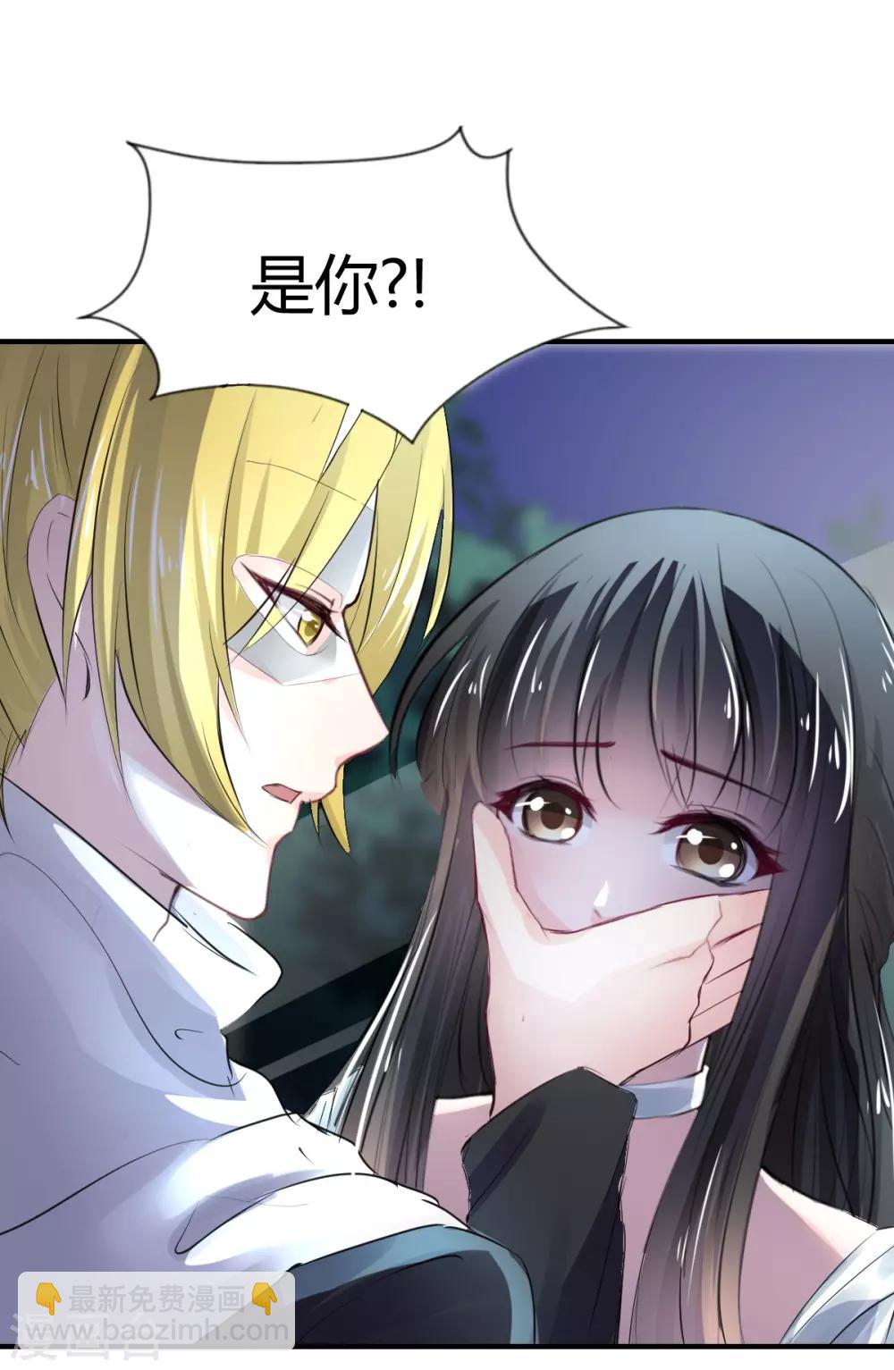 第74话 藏匿的担心-第74话