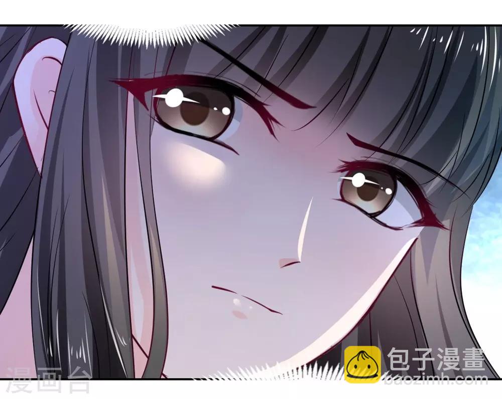 第93话 他的患得患失-第94话