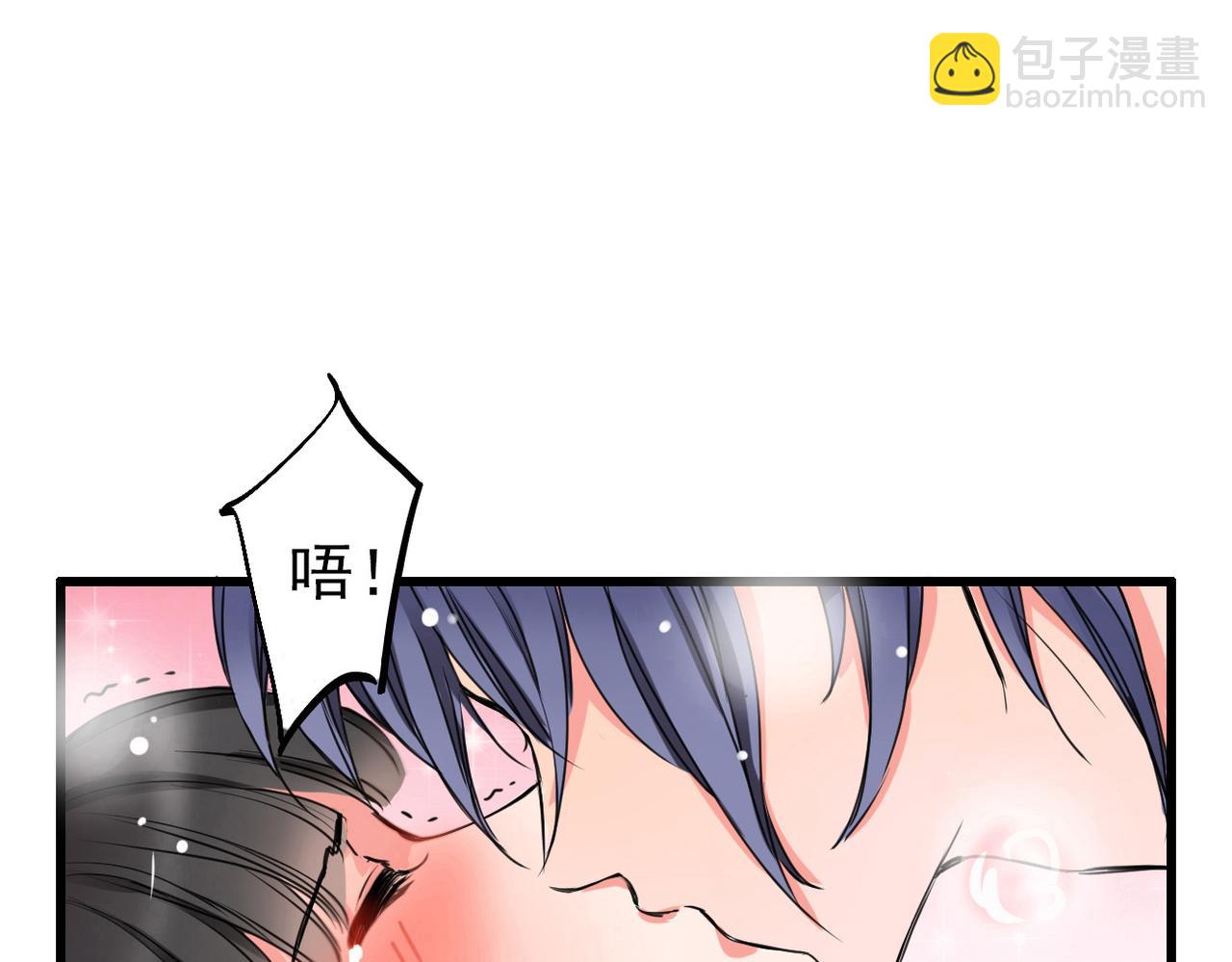 第2话-第2话