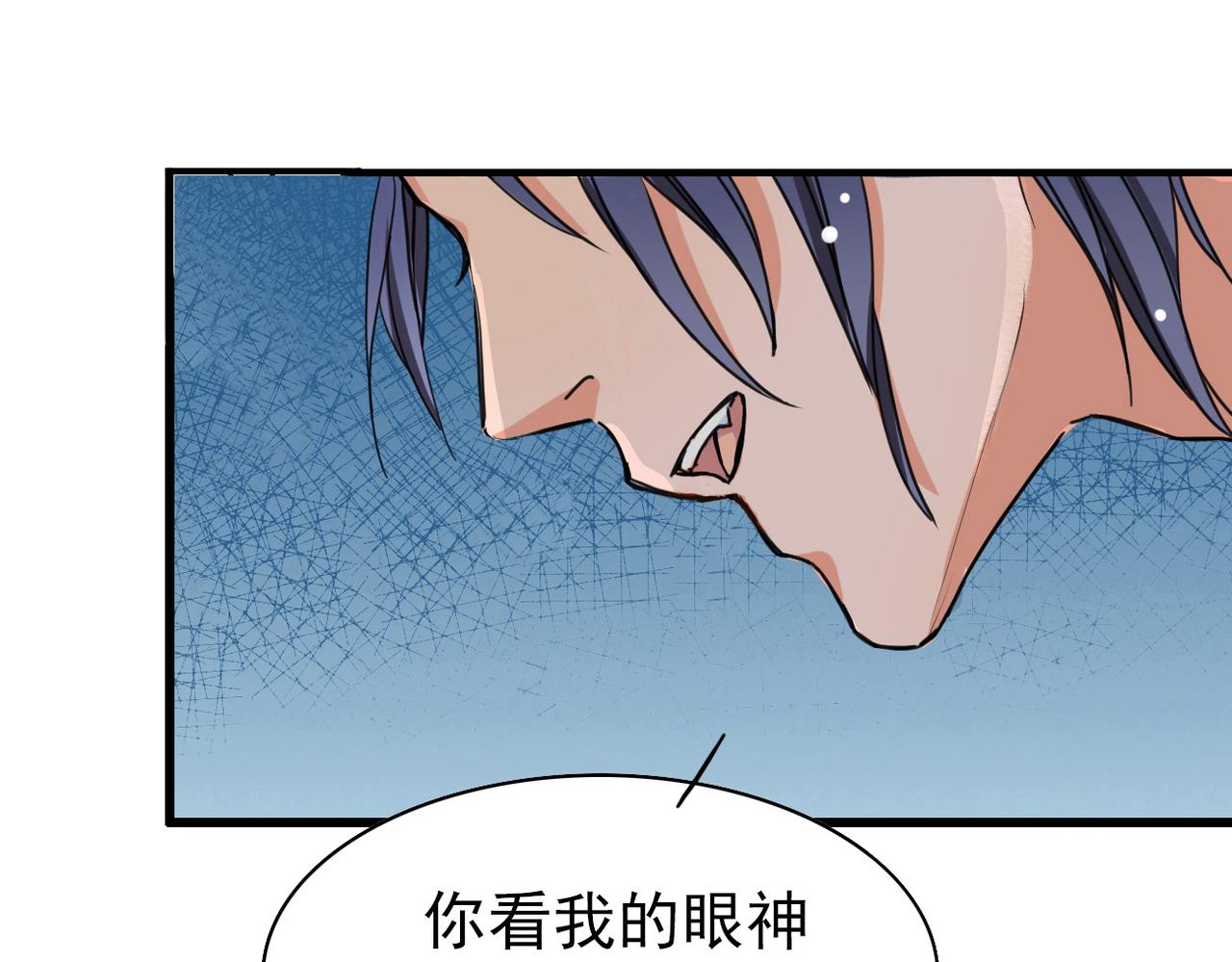 第2话-第2话