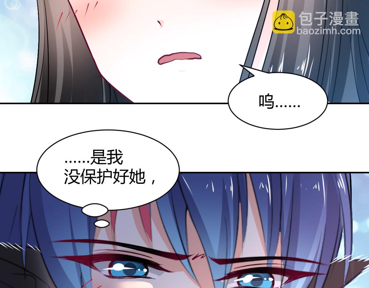 第102话(1/2)-第102话