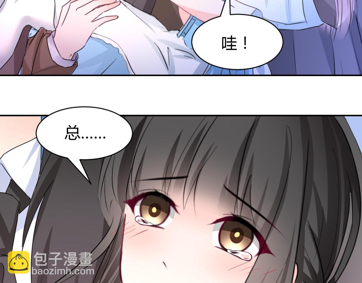第102话(1/2)-第102话