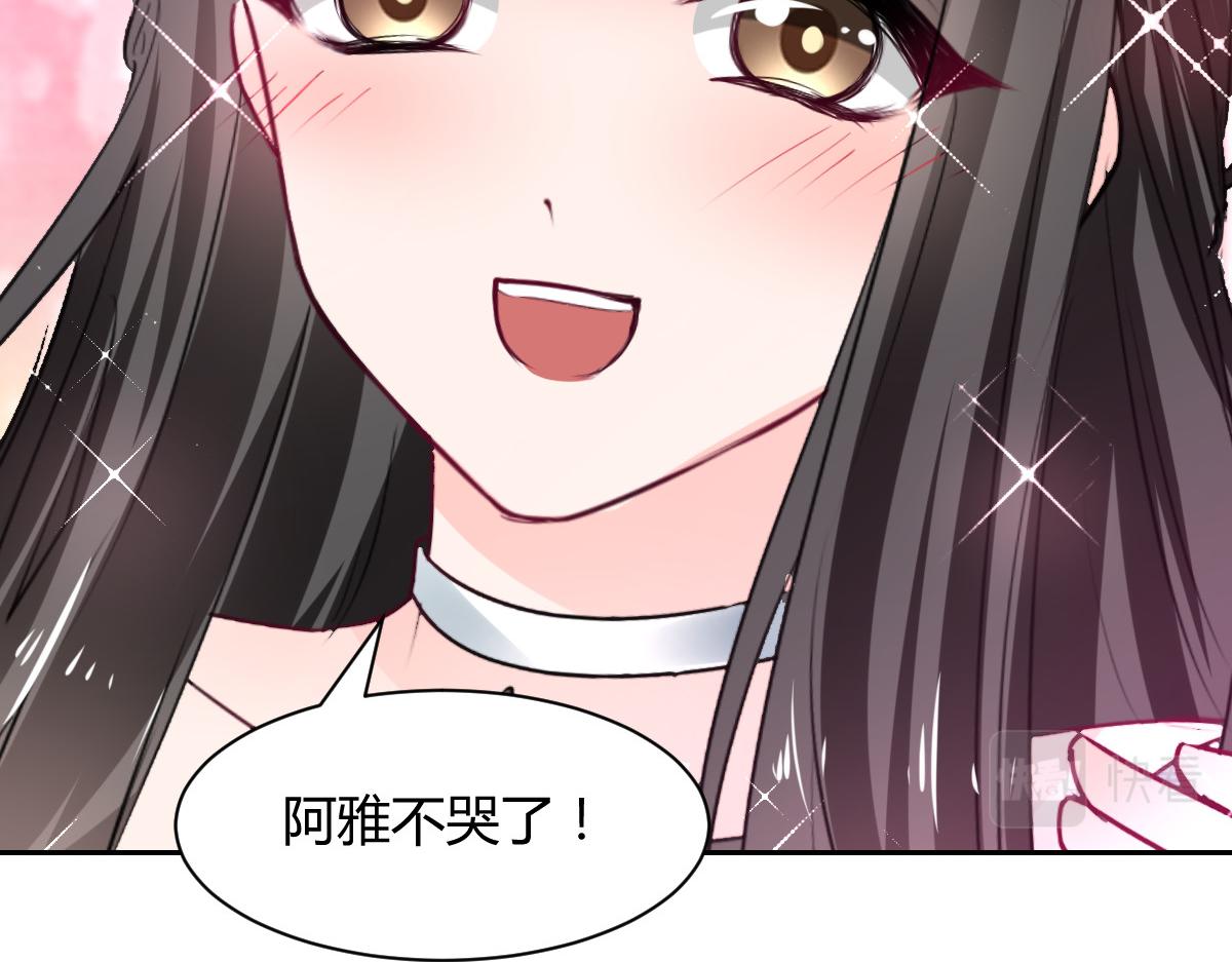 第102话(1/2)-第102话