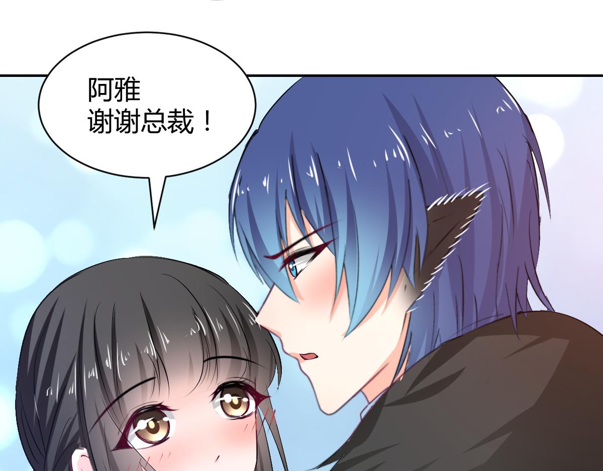 第102话(1/2)-第102话