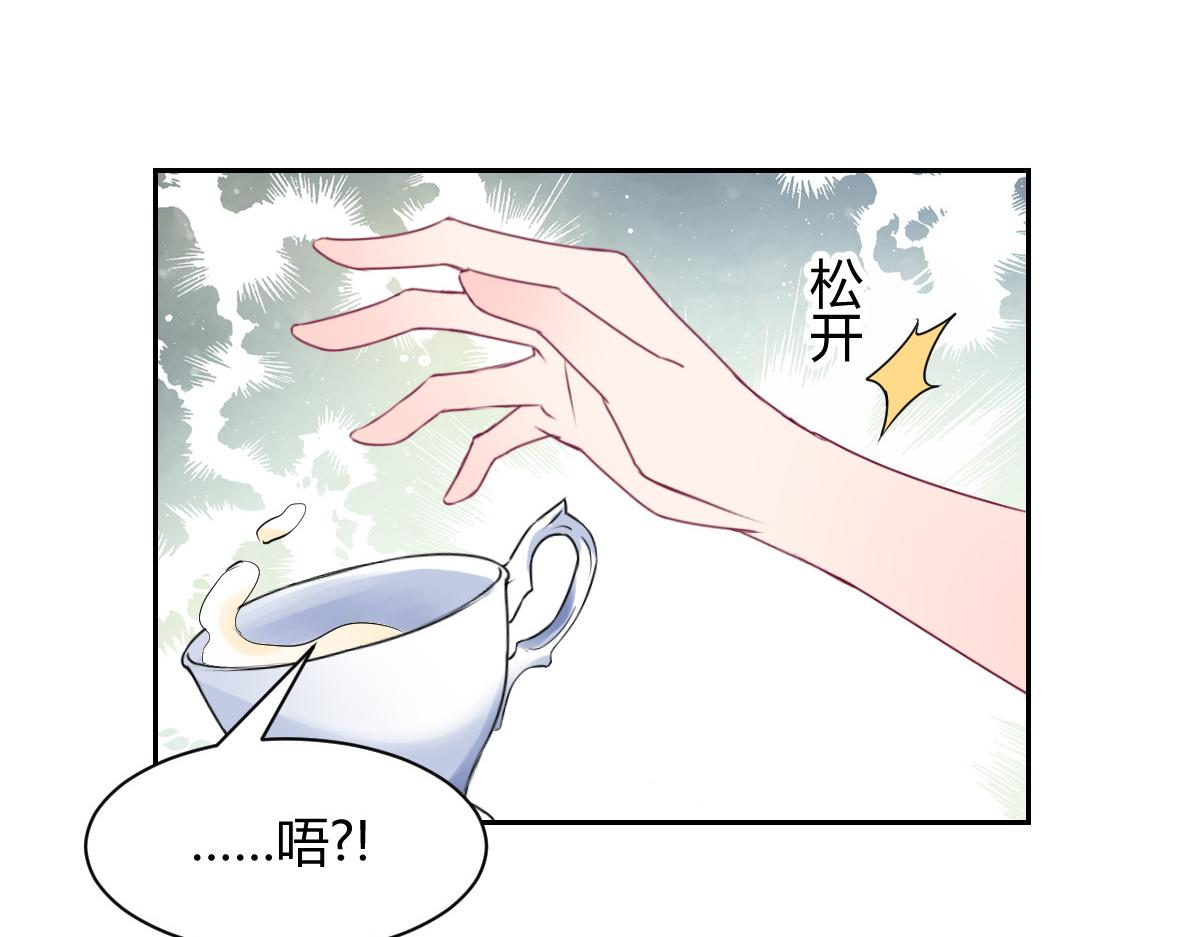 第102话(1/2)-第102话