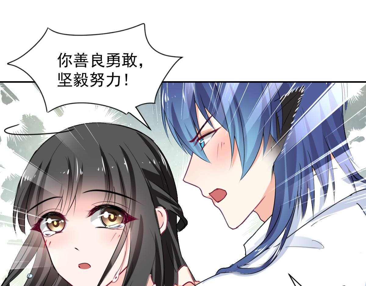 第104话(1/2)-第104话