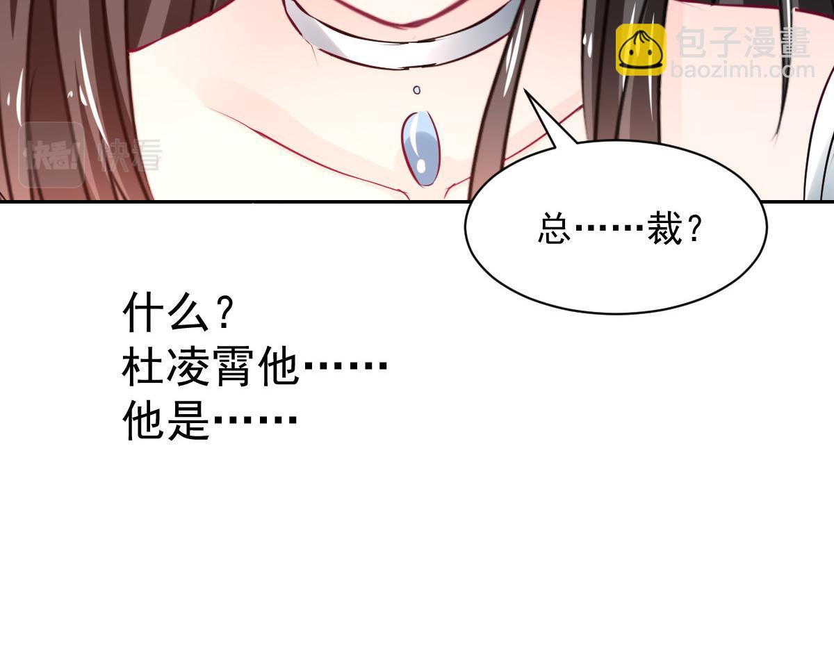 第104话(1/2)-第104话