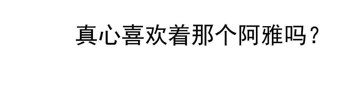 第104话(1/2)-第104话