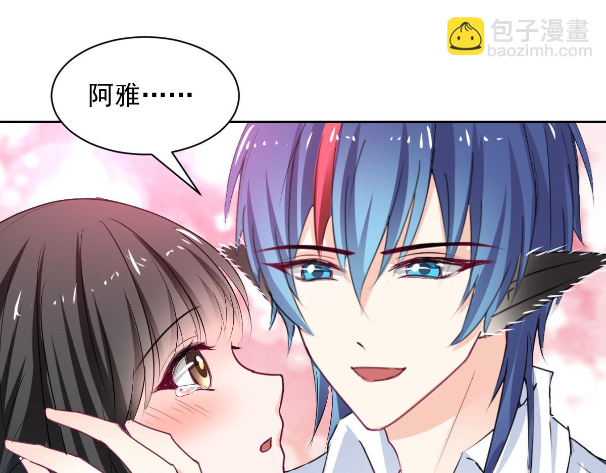 第104话(1/2)-第104话